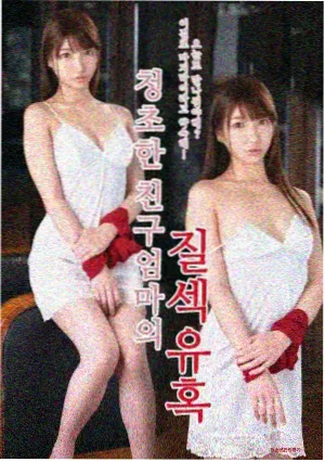 2003年功夫喜剧武指班底回看配图